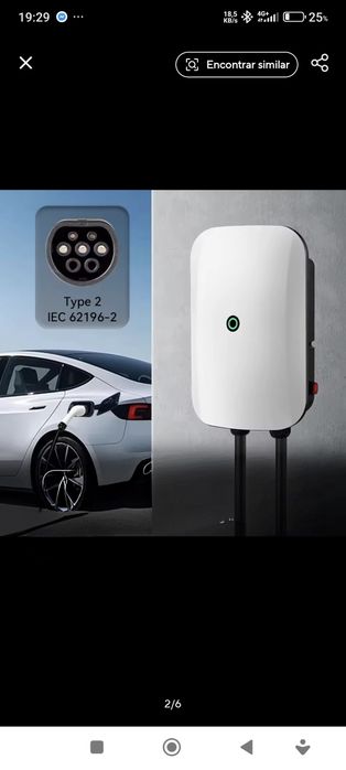 CARREGADOR Wallbox 7kw 32Amp 5metros