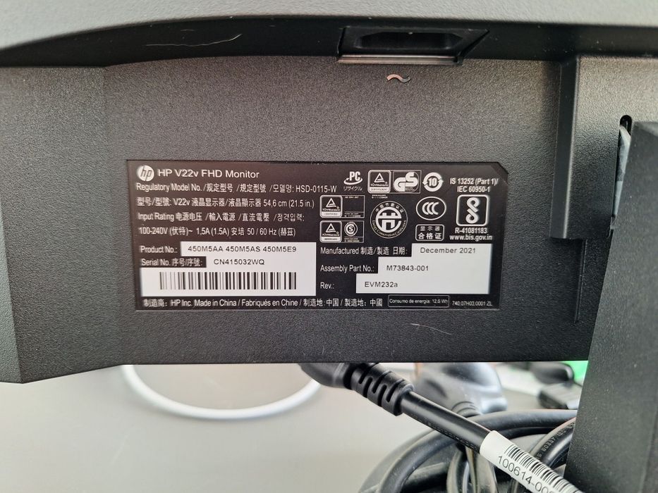 Monitor HP hewlett packard 22 cali