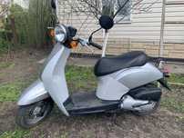 Скутер Honda Today AF61