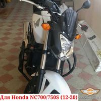 Honda NC700S Защитные дуги NC750S клетка NC 700 защита NC 750 (12-20)