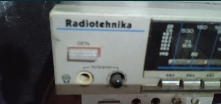 Тюнер Радиотехника СССР Т-711,б.у