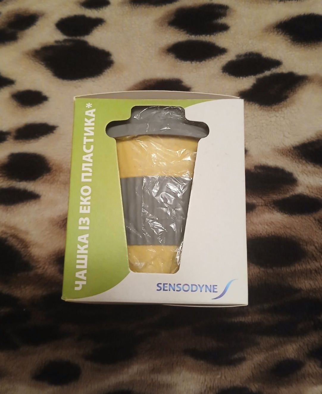 Эко стакан бамбуковый Sensodyne
