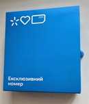 Золотой красивый номер Киевстар