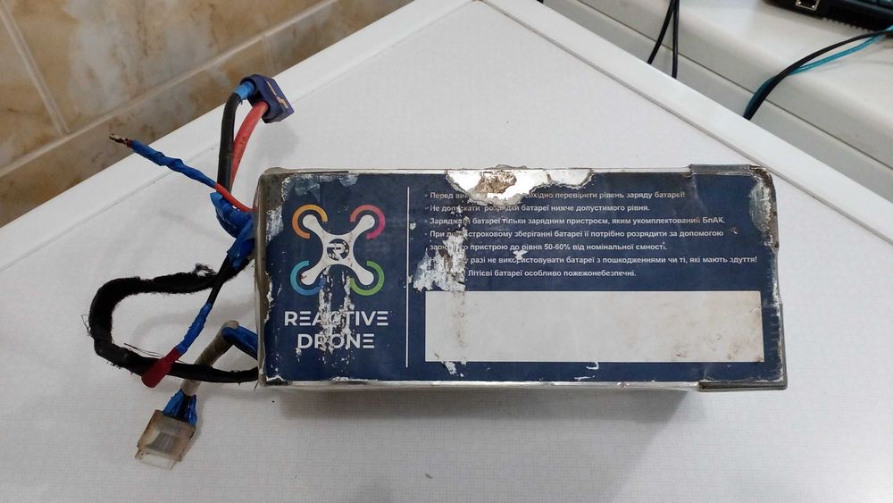 REACTIVE DRONE
REACTIVE DRONE(LiPo) 
54 000 мА/г
25C 6S с подогревом