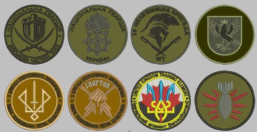 шеврони, вишивка на одягу, вишивка шевронів на замовлення