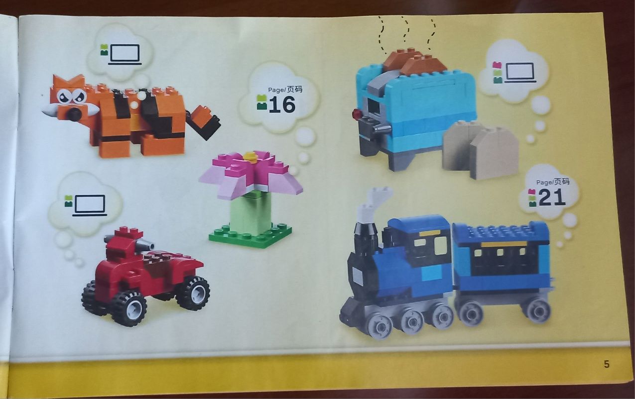 Продам Набор Lego