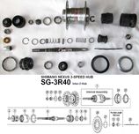 Запчастини shimano nexus 3 та nexus 7