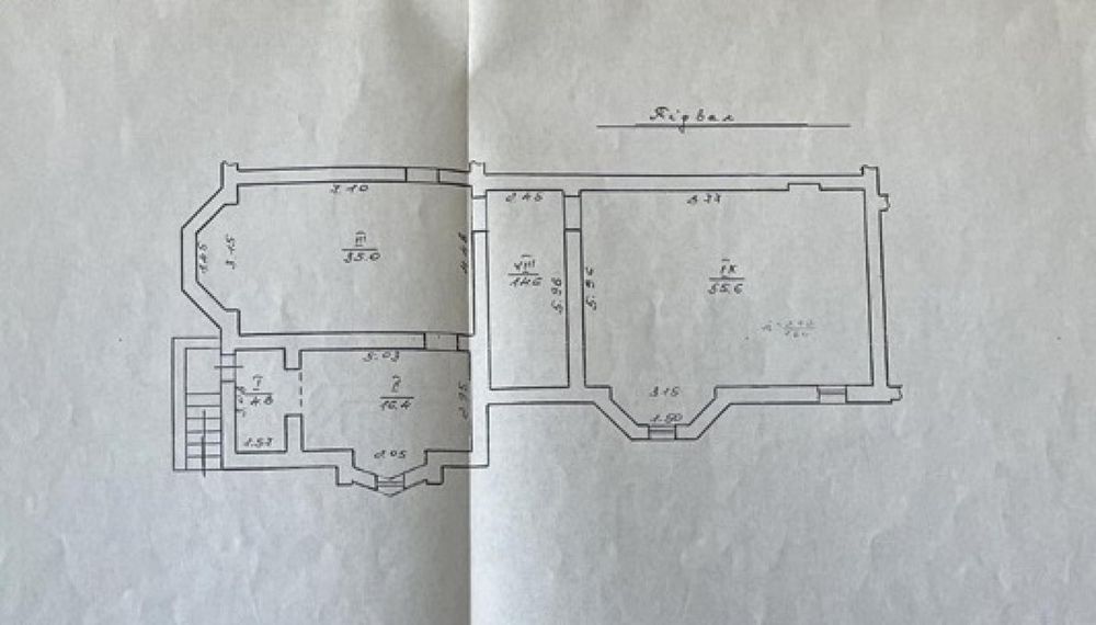 Продаж приміщення під власний бізнес