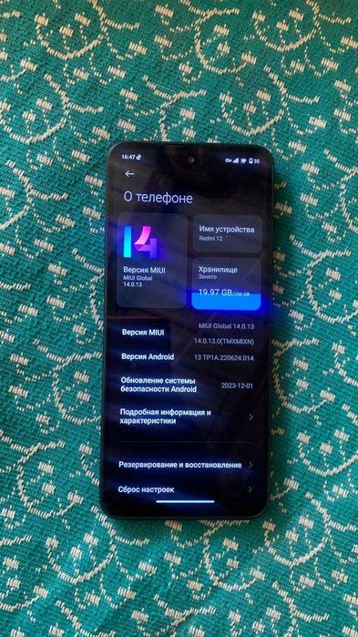 Xiaomi redmi 12 8/256