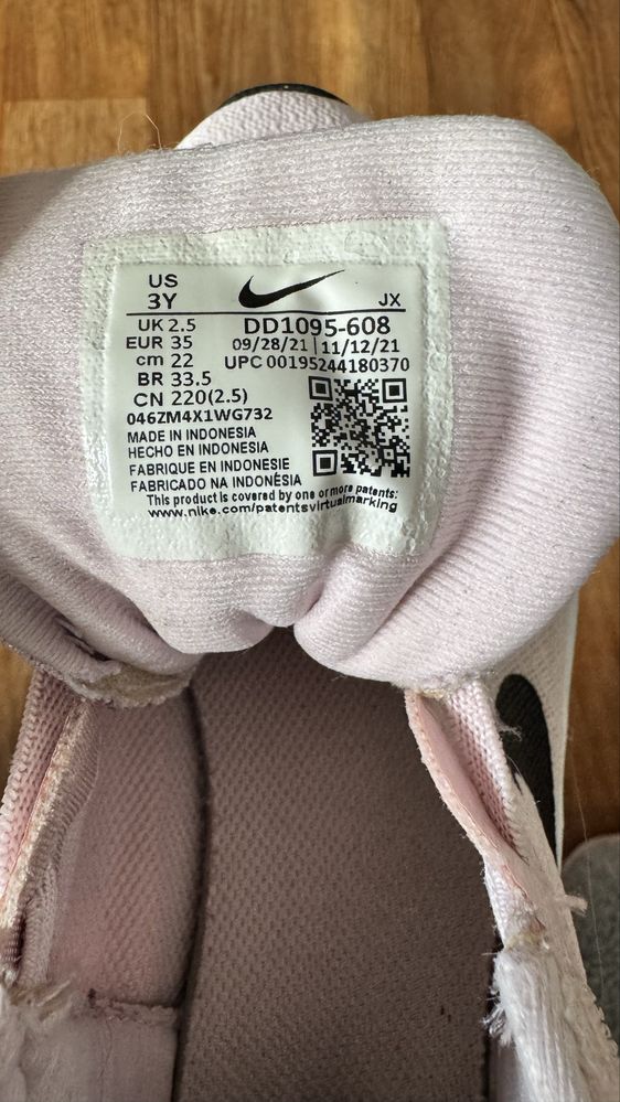 Продам Кросівки Nike