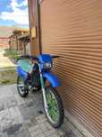 Yamaha dt 80 lc2