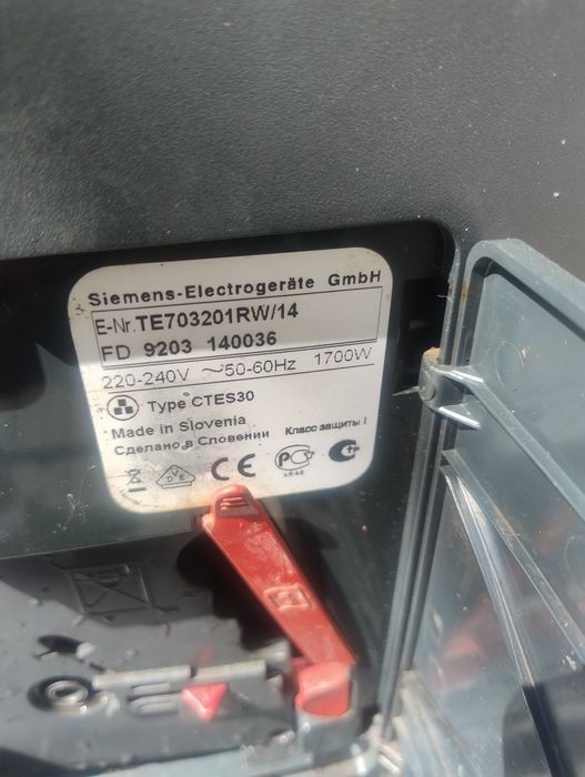 Ekspres ciśnieniowy Siemens EQ.7 plus eq 7