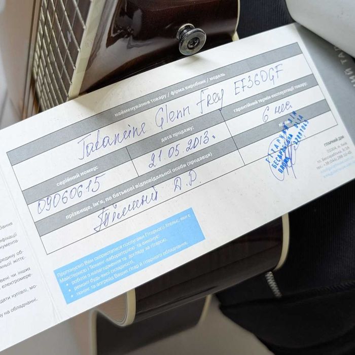 Акустична гітара Takamine EF360GF Glenn Frey Signature