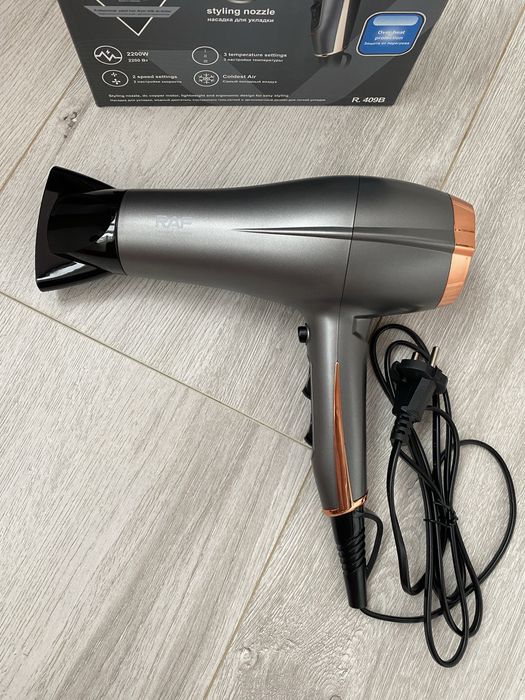 Професійний фен для сушки та укладання волосся з насадкою концентратор