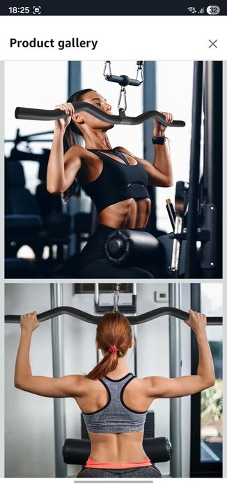 Barra ginásio multiusos/ DETACHABLE LAT PULLDOWN BAR