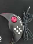 comando antigo para pc "Trust Predator"
