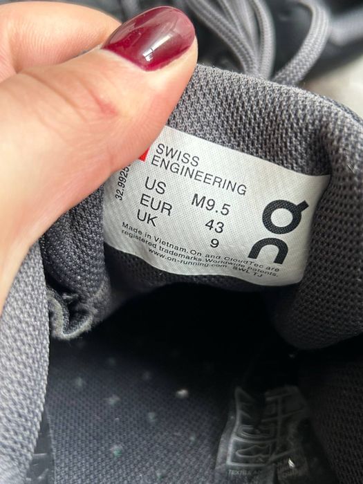 Чоловічі кросівки