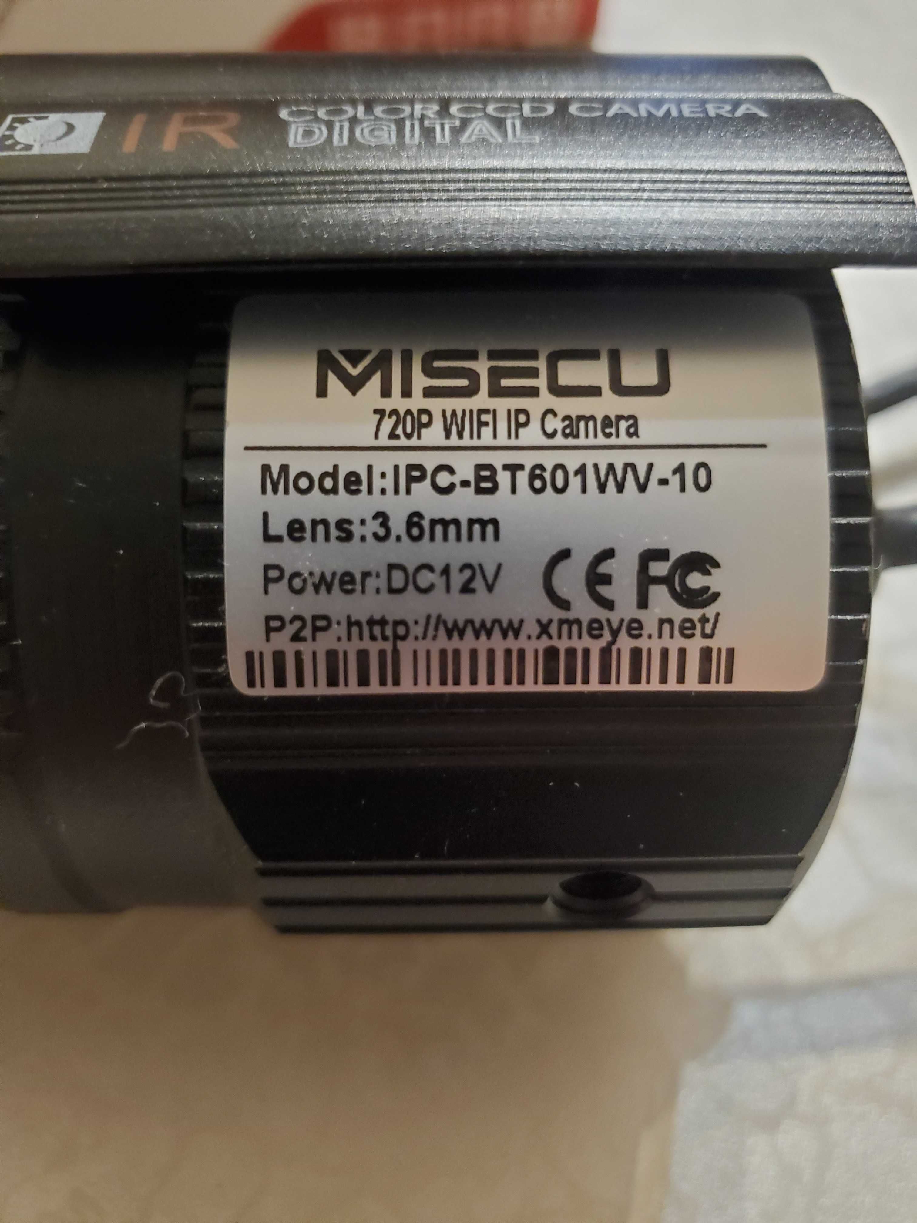 Зовнішня WI-Fi відеокамера MISECU IPC-BT601WV [3.6 мм]
