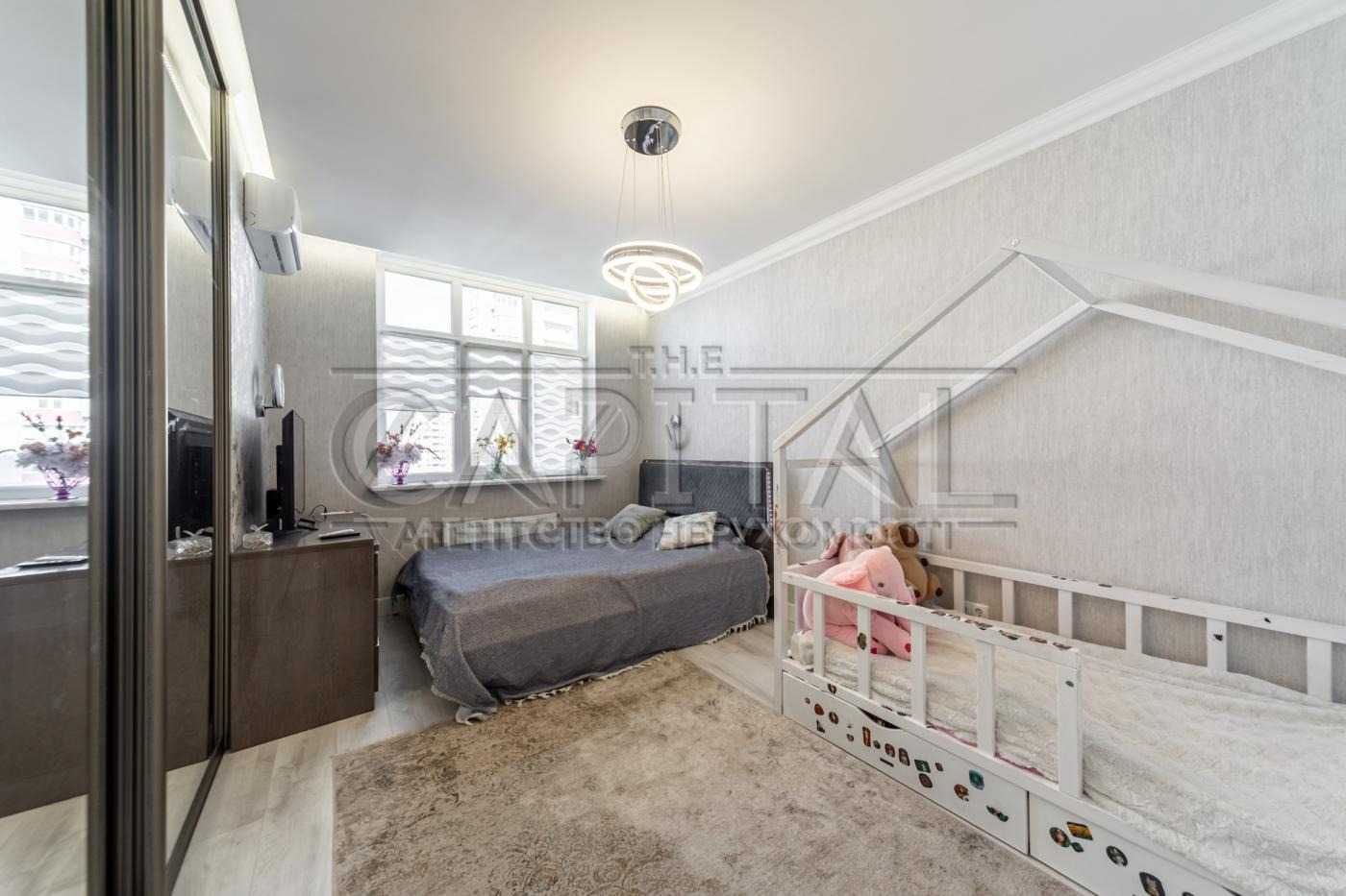 Продаж / Квартира/69 м2/ЖК “Яскравий”/Оболонський район