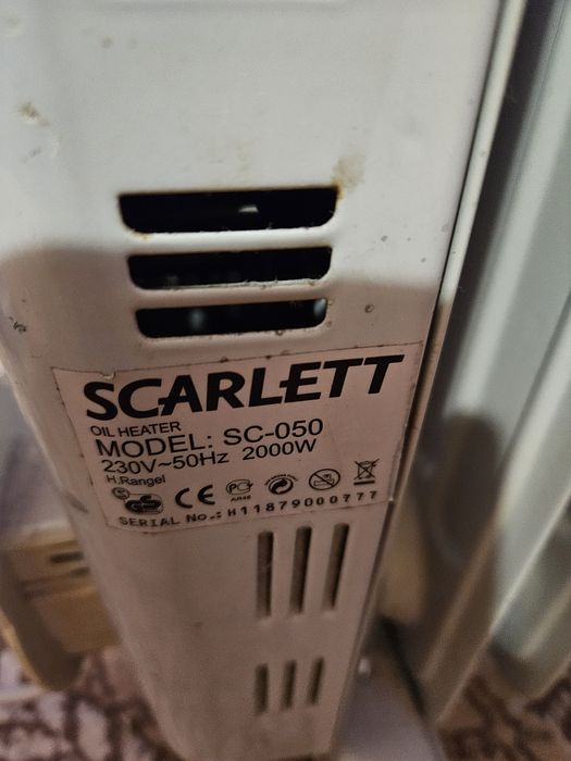 Масляный обогреватель
