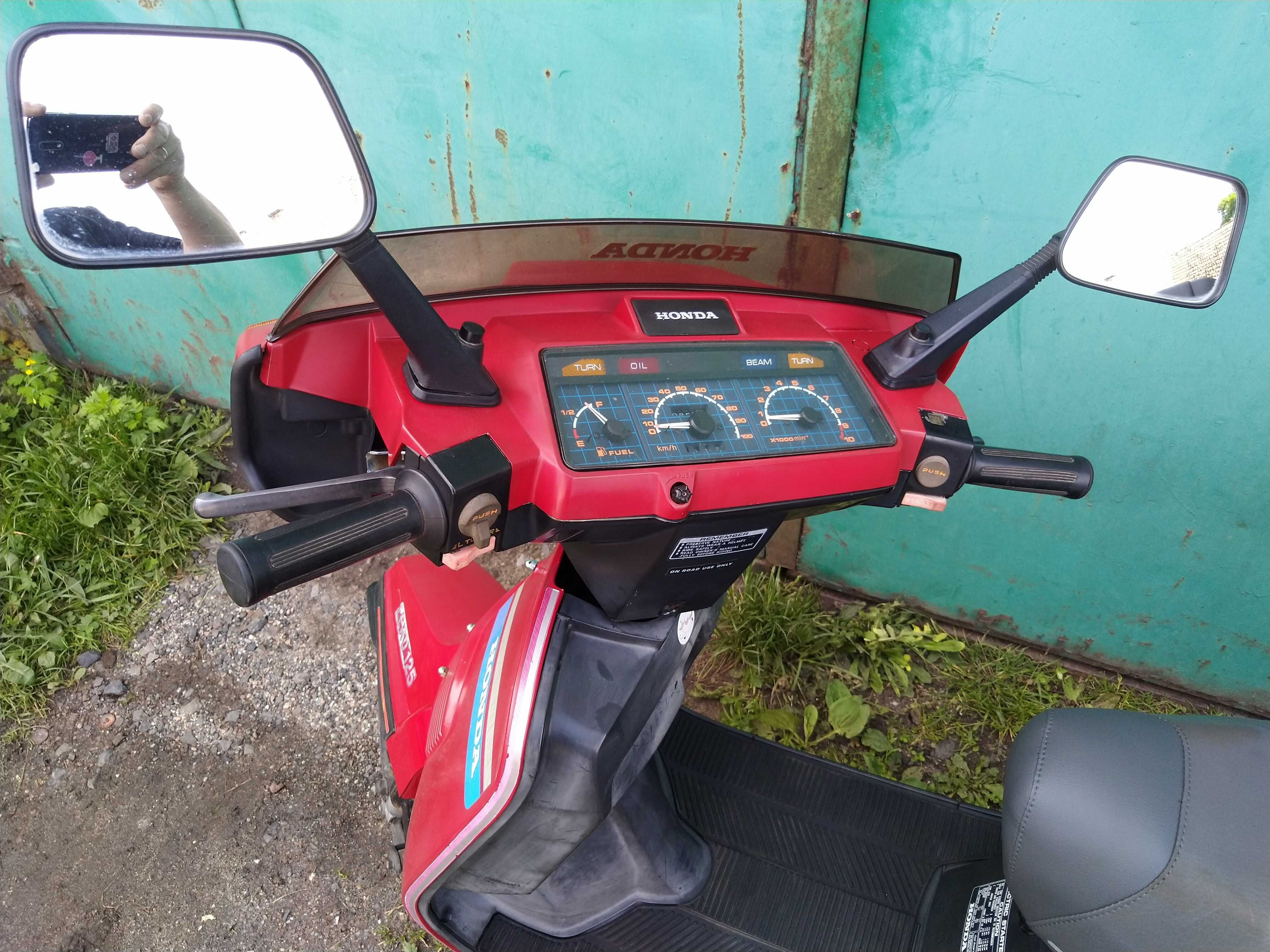 Honda Lead NH 125 (JF01) Japonia