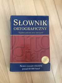 Słownik ortograficzny GREG