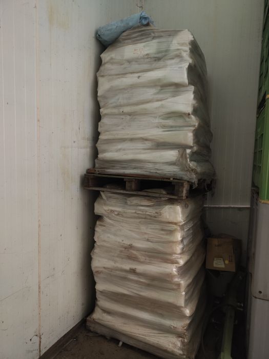 FOLIA NA CZEREŚNIE (Daszki)
Dzień dobry mam do sprzedania nieużywaną