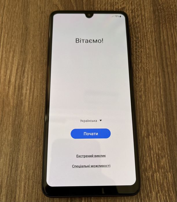 Samsung Galaxy A33 5G 128gb