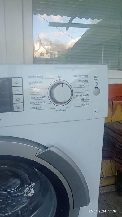 Бош логік 6 ціна 4000 можу уступити