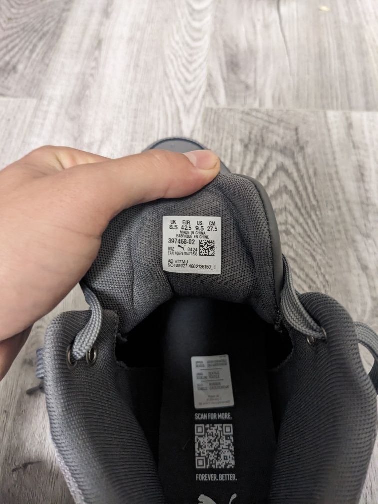 Кеди Puma Rebound Abrupt Unisex