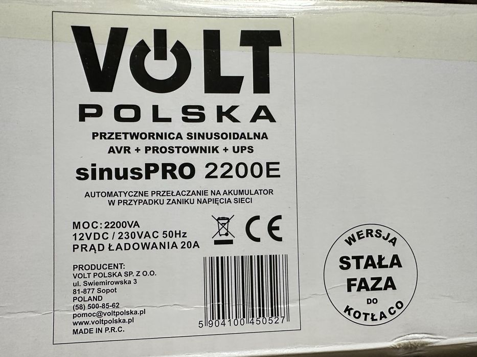 Volt polska 2200e Вольт польска