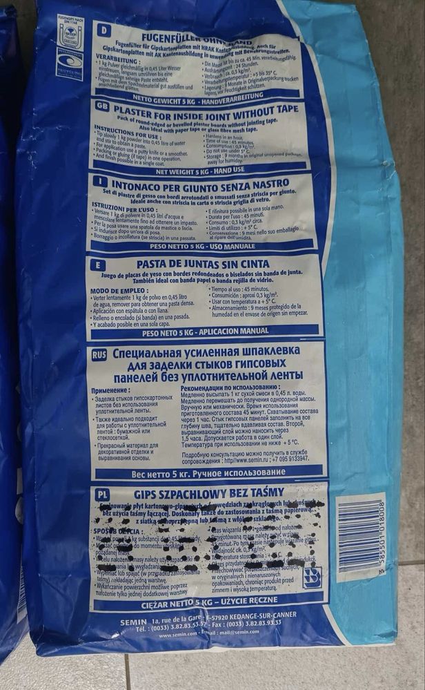 Gips szpachlowy 5kg - SEMIN CE86