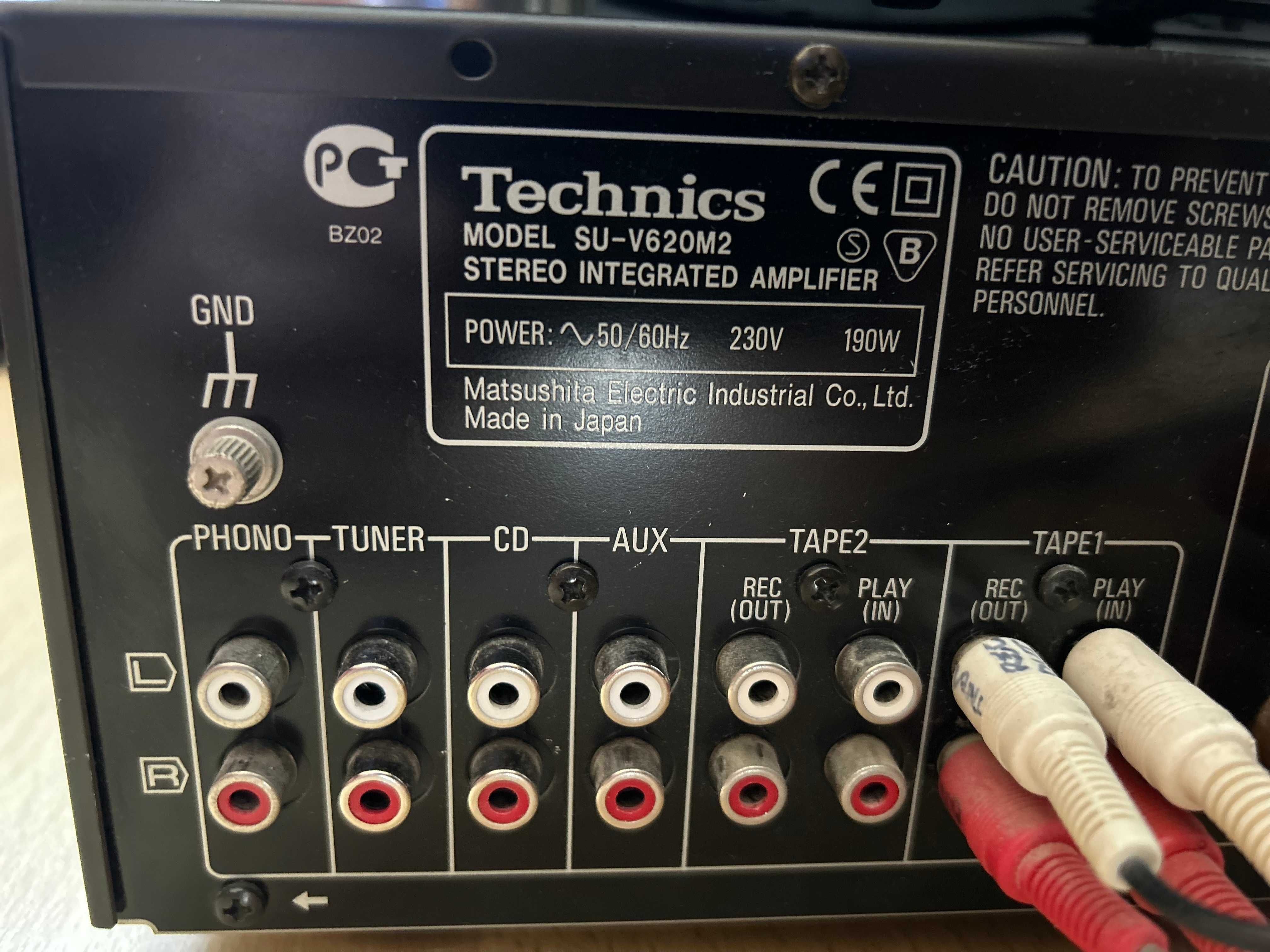 Wieża segmentowa Technics (4 segmenty) - sprzedam tylko w komplecie