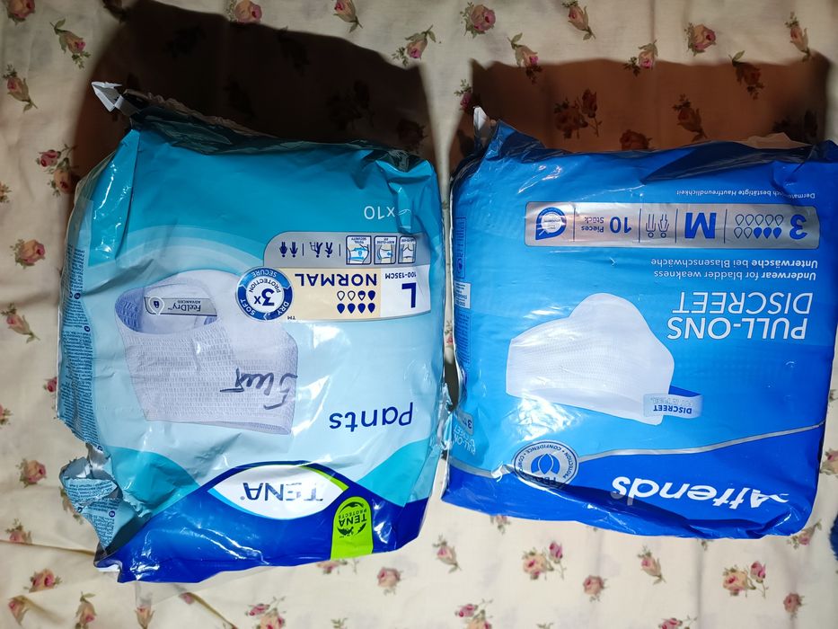 Трусы-подгузники для взрослых.