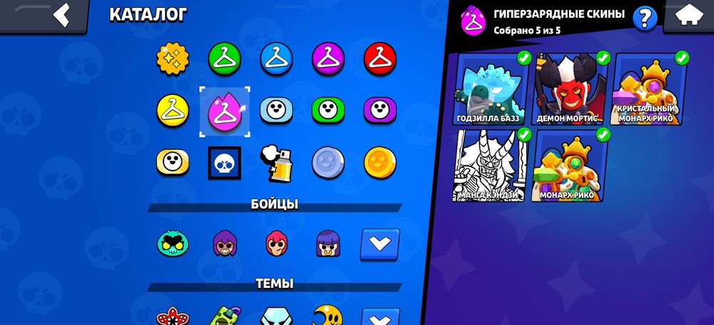 Продаю акаунт в бс, возможный торг