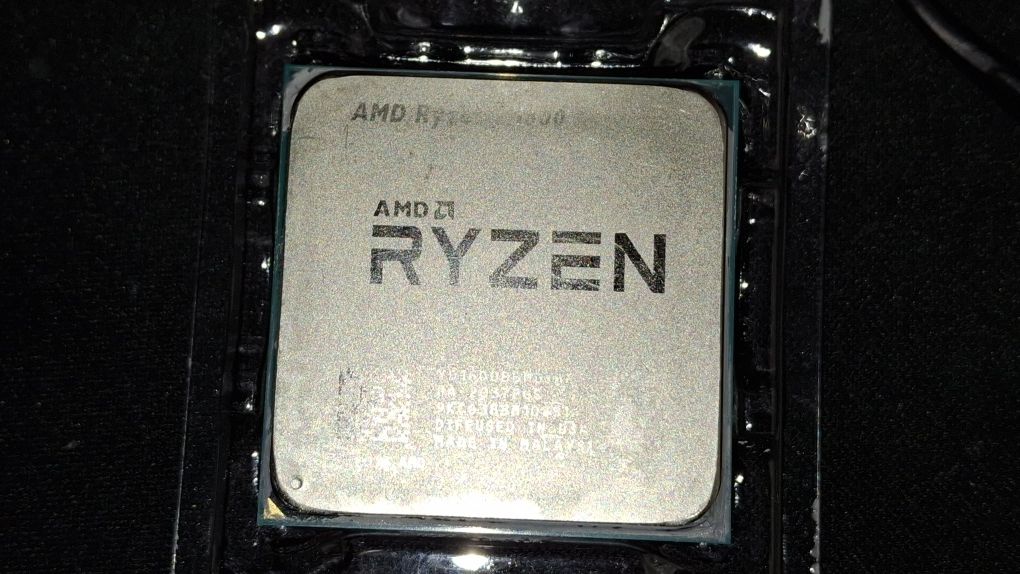 AMD Ryzen 5 1600 AM4 + chłodzenie