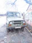 УАЗ-3151 на воєнних мостах УАЗ бобік