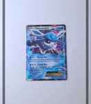 Glaceon Ex 20/124 FCO Pokemon ENG-NM