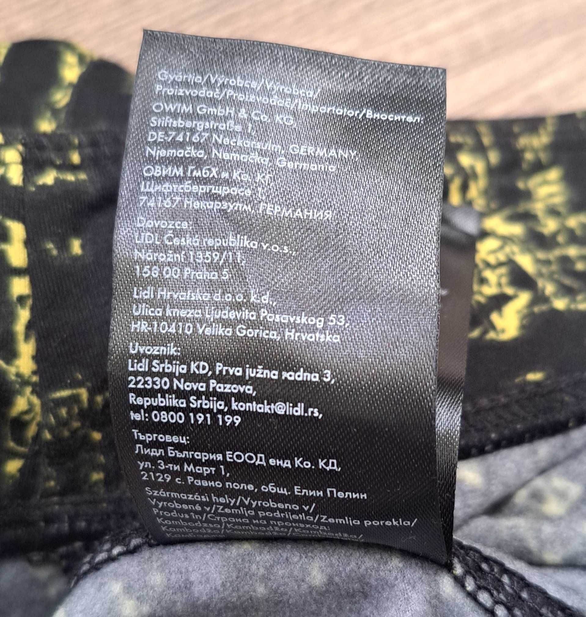 Damskie legginsy sportowe Crivit