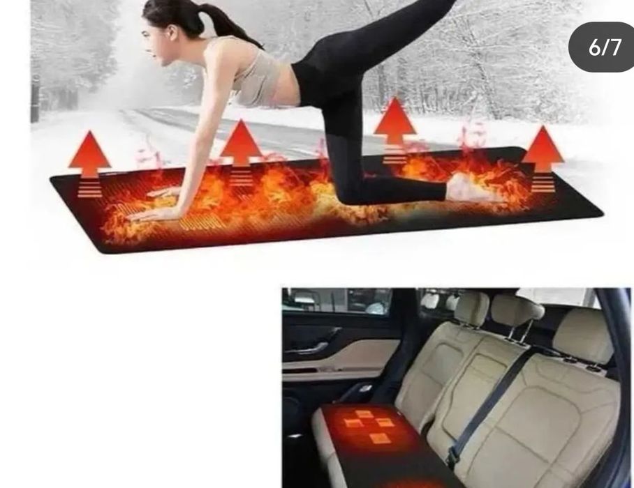 Спальний килимок з підігрівом