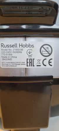 Russell Hoobbs multicooker