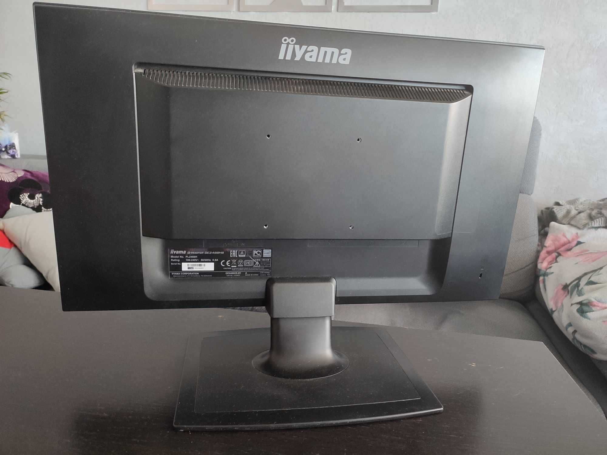Monitor do gier iiyama G-MASTER GE2488HS 24 cale Full HD