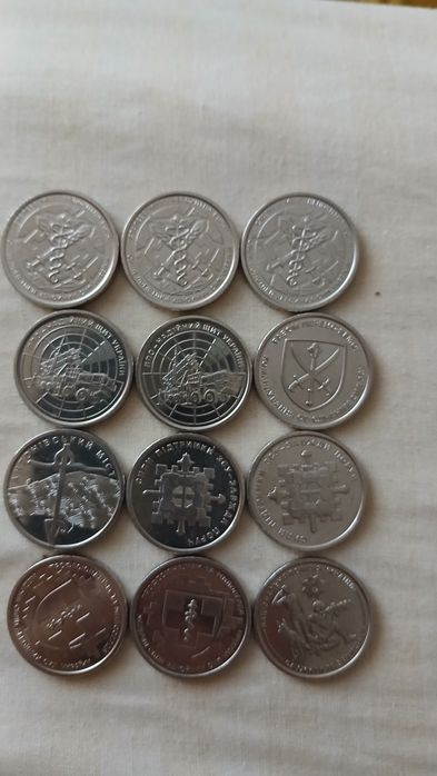 Ювелірні монети.