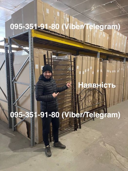 Ліжко металеве Вигідно Виробництво Доставка Безкоштовно Усі розміри