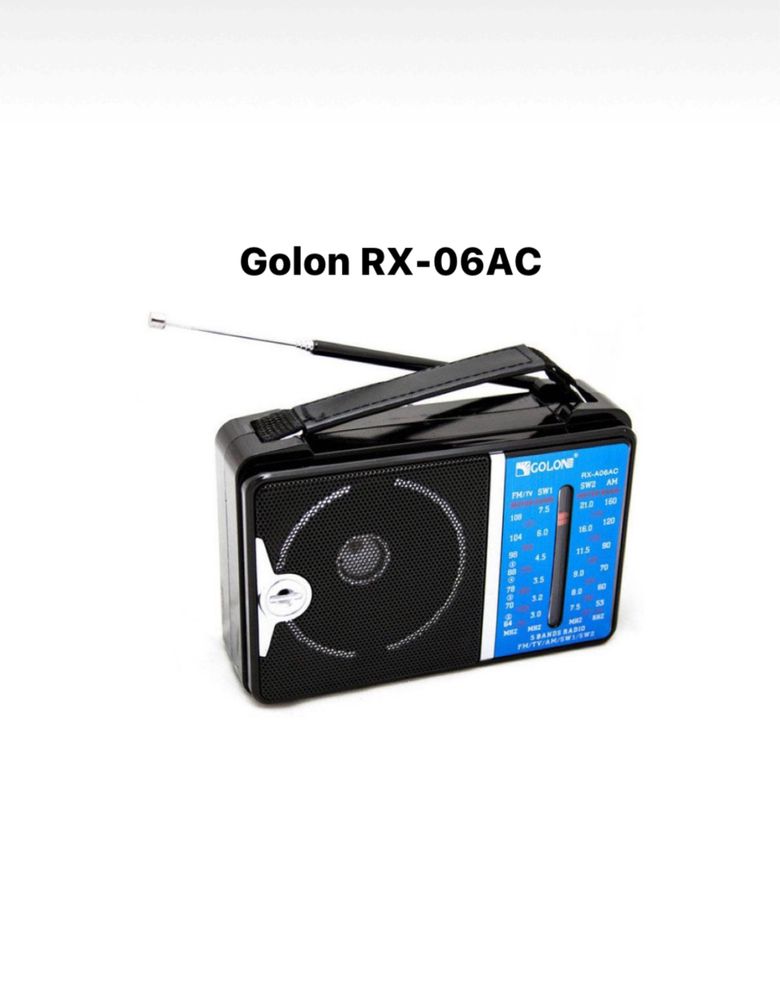 Новий радіоприймач Golon RX-06AC