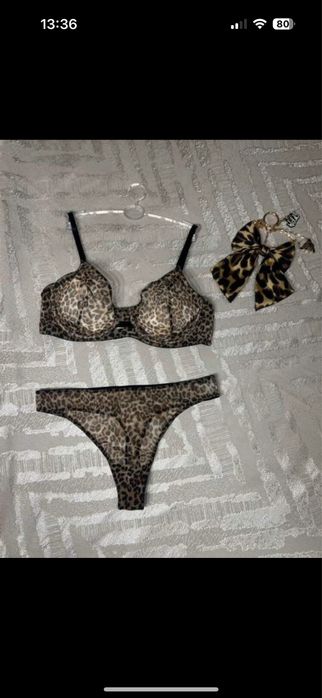 Komplet bielizny panterka