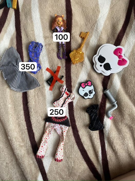 монстер хай ляльки аксесуари рошель клодін гулія