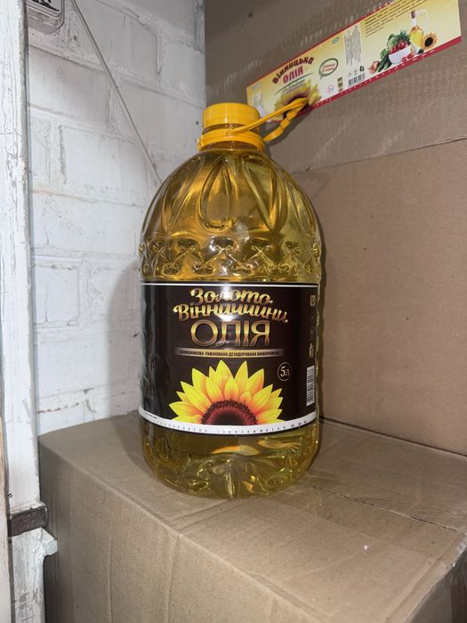 Олія рафінована 5л. Продаж від трьох бутилок