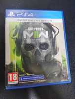 Call Of Duty Modern Warfare 2 PS4 Mówią po Polsku w grze cod mw gra PL