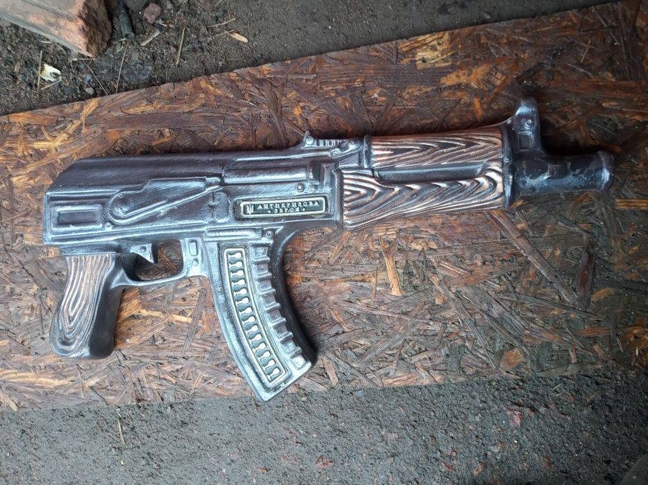 Бутылка автомат калашника
